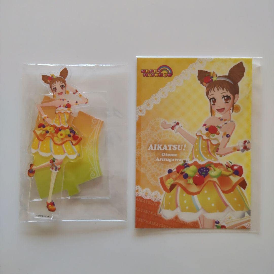 Amazon.co.jp: アイカツ おとめちゃん グッズセット : おもちゃ